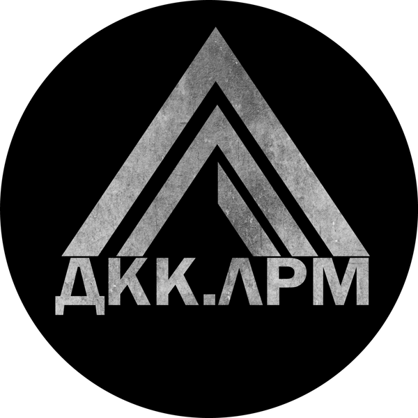 ДКК.ЛРМ