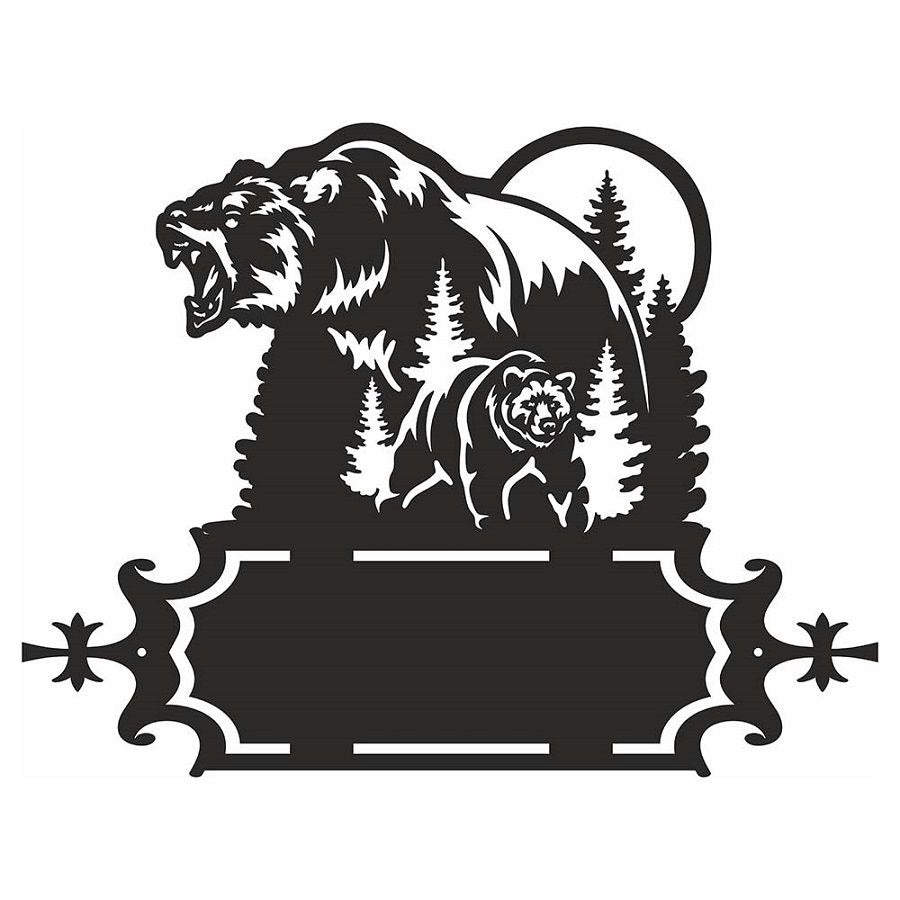 Адресна табличка