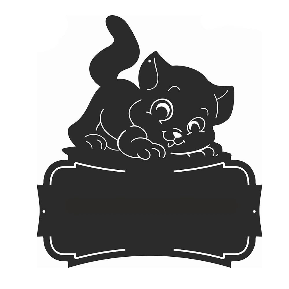 Адресна табличка "Муркотик"