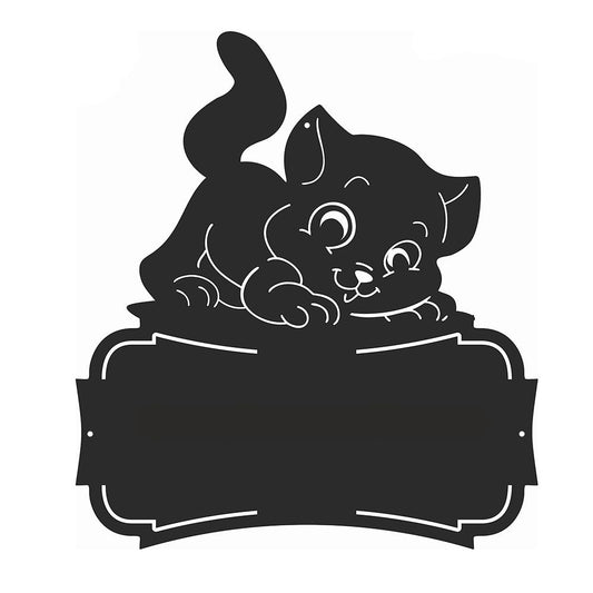 Адресна табличка "Муркотик"